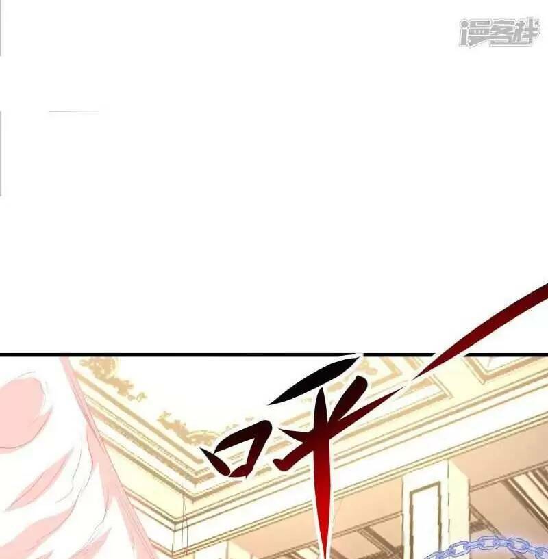 Ta Quét Phó Bản Ở Khắp Thế Giới Chap 48 - Next Chap 49