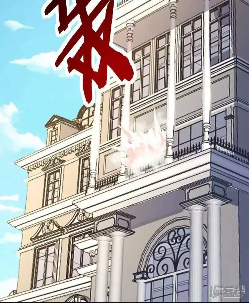 Ta Quét Phó Bản Ở Khắp Thế Giới Chap 48 - Next Chap 49