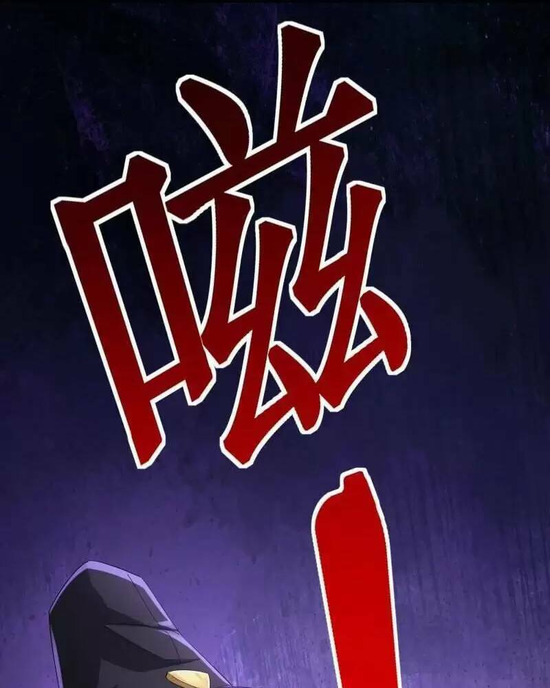 Ta Quét Phó Bản Ở Khắp Thế Giới Chap 49 - Next Chap 50