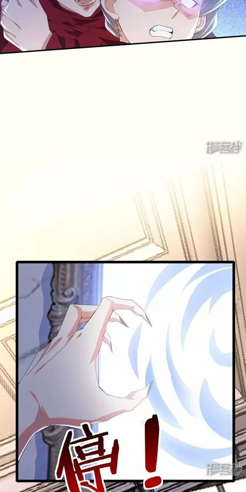 Ta Quét Phó Bản Ở Khắp Thế Giới Chap 50 - Next Chap 51