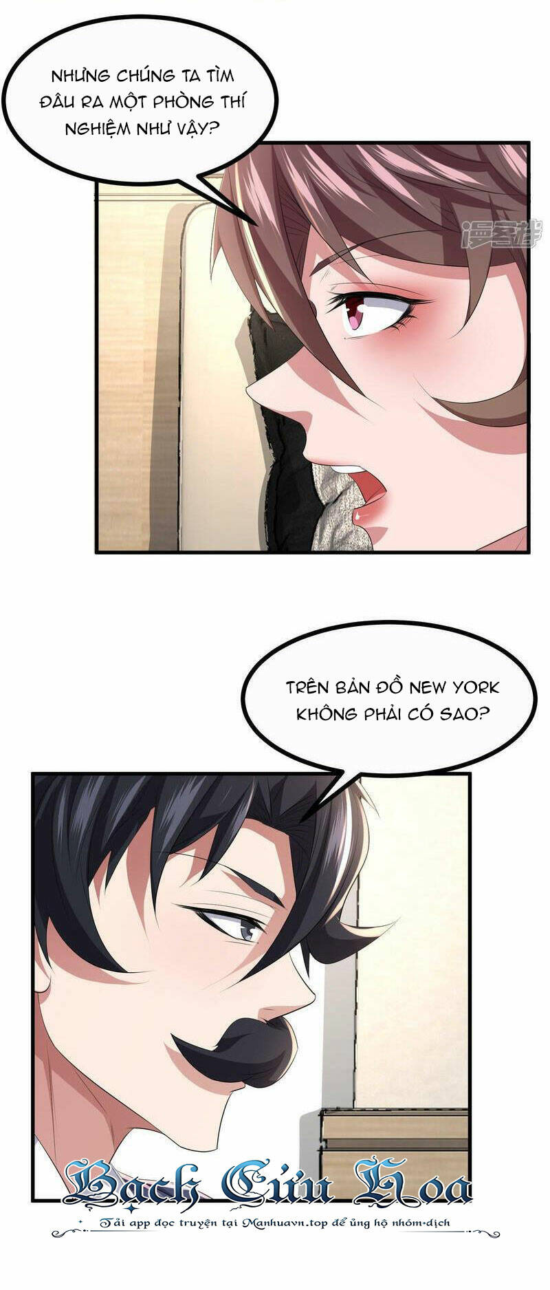 Ta Quét Phó Bản Ở Khắp Thế Giới Chap 69 - Next Chap 70