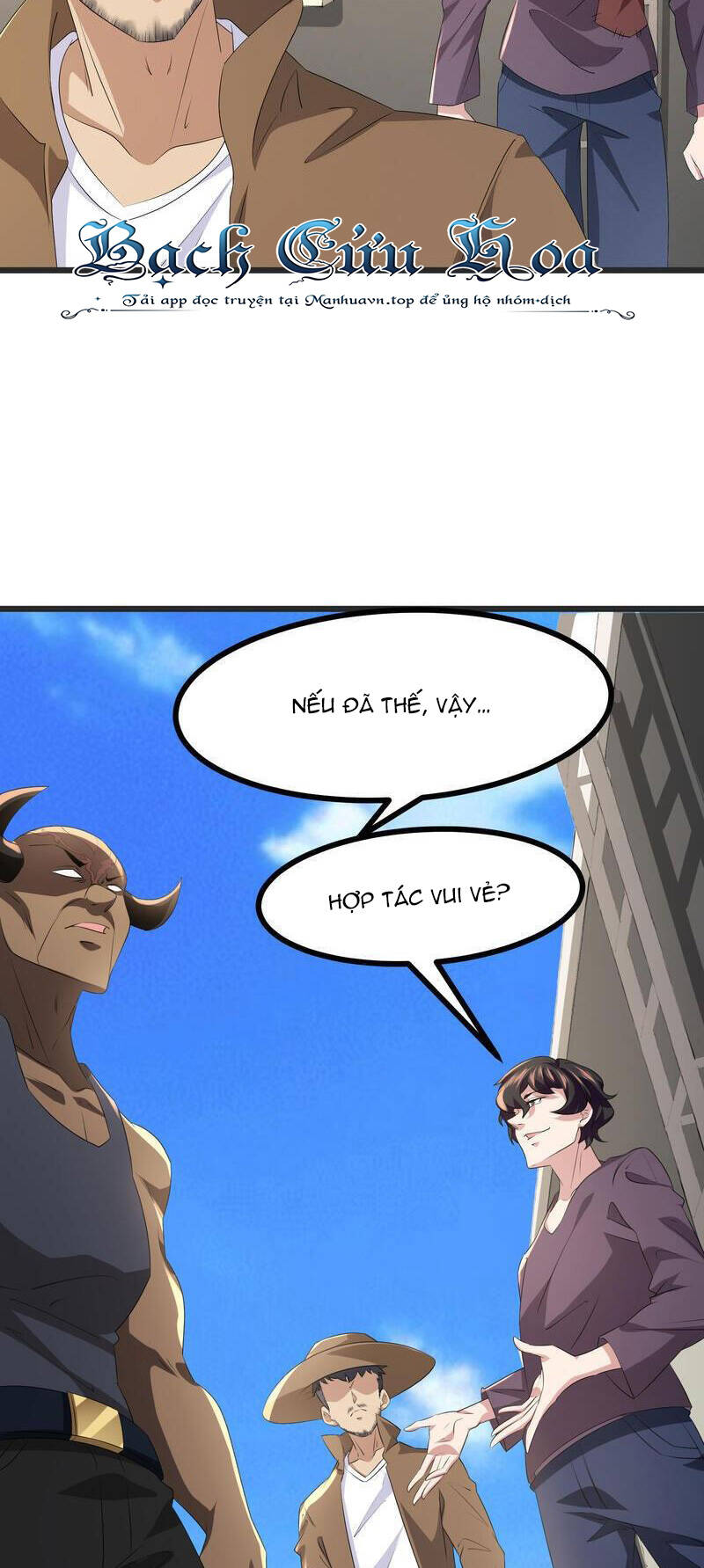 Ta Quét Phó Bản Ở Khắp Thế Giới Chap 72 - Next Chap 73