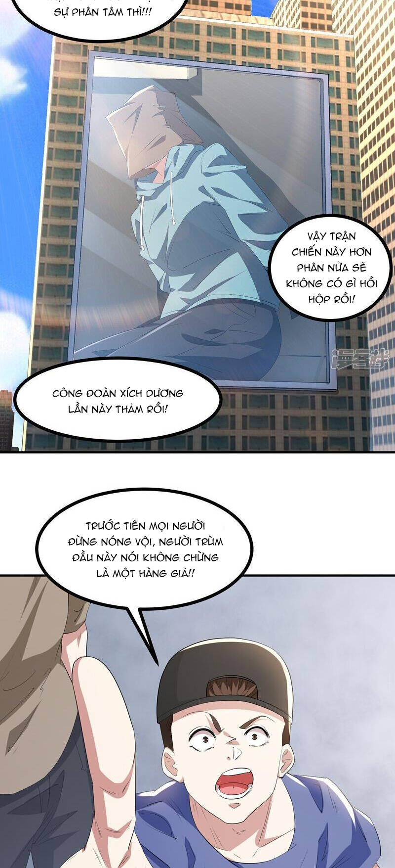 Ta Quét Phó Bản Ở Khắp Thế Giới Chap 73 - Next Chap 74