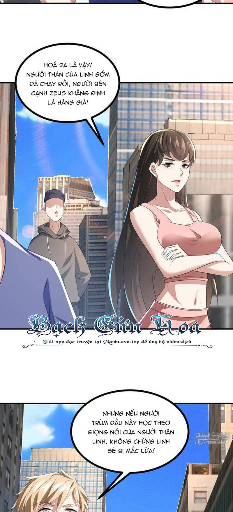 Ta Quét Phó Bản Ở Khắp Thế Giới Chap 73 - Next Chap 74