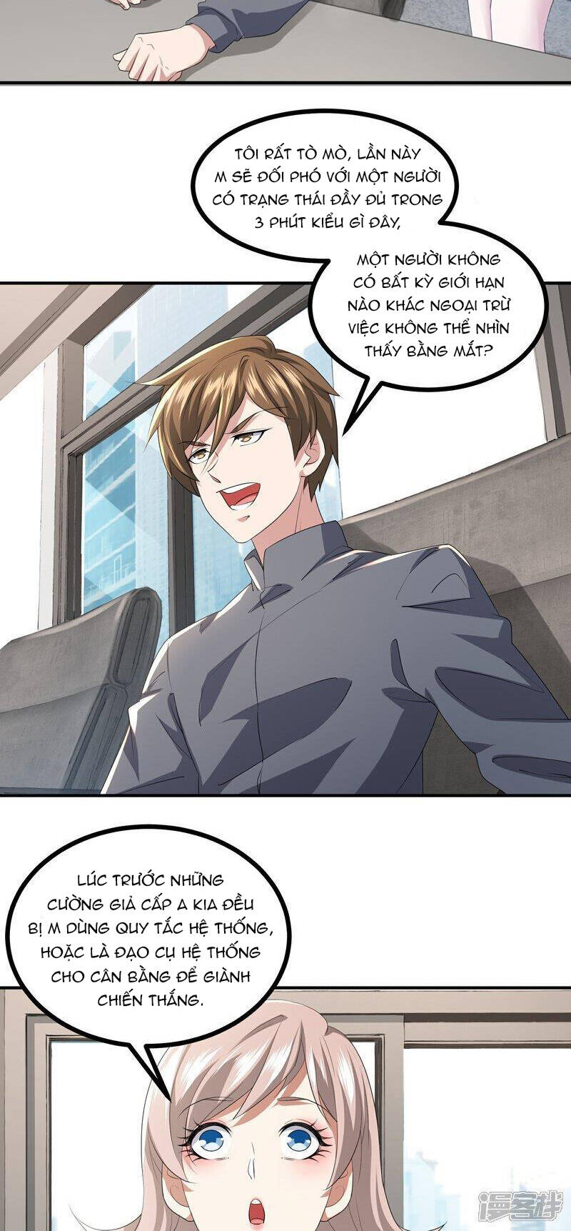 Ta Quét Phó Bản Ở Khắp Thế Giới Chap 74 - Next Chap 75