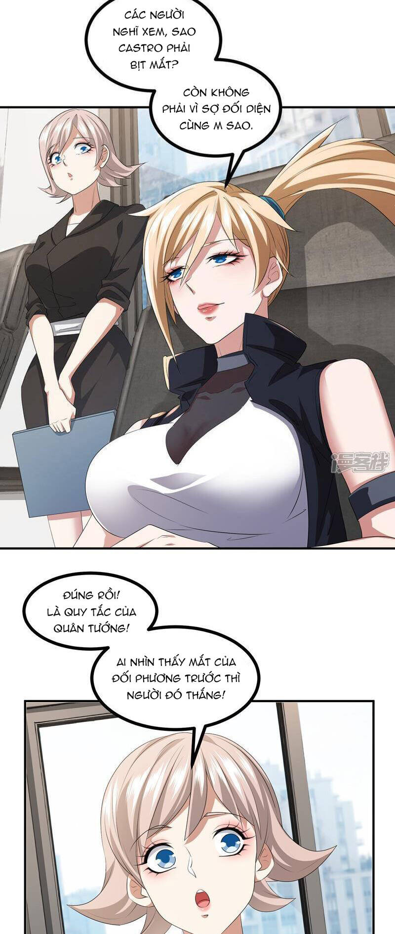 Ta Quét Phó Bản Ở Khắp Thế Giới Chap 74 - Next Chap 75