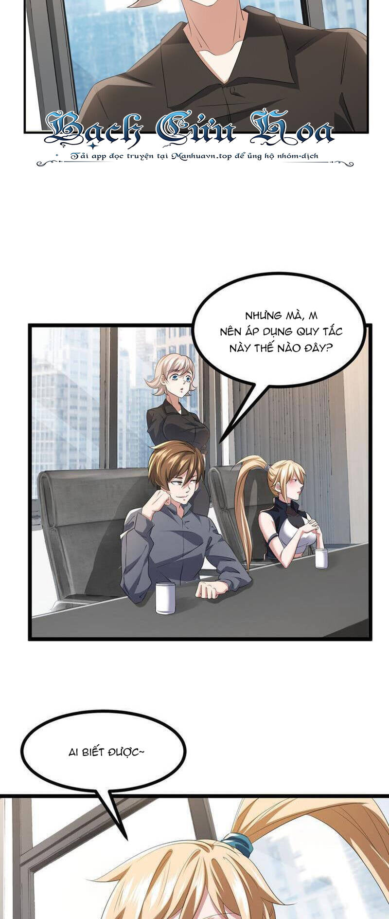 Ta Quét Phó Bản Ở Khắp Thế Giới Chap 74 - Next Chap 75