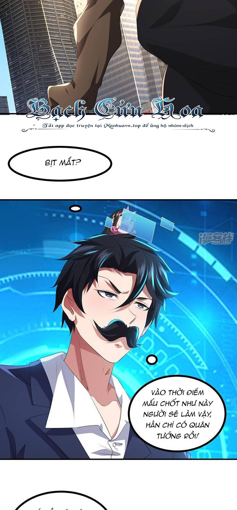 Ta Quét Phó Bản Ở Khắp Thế Giới Chap 74 - Next Chap 75