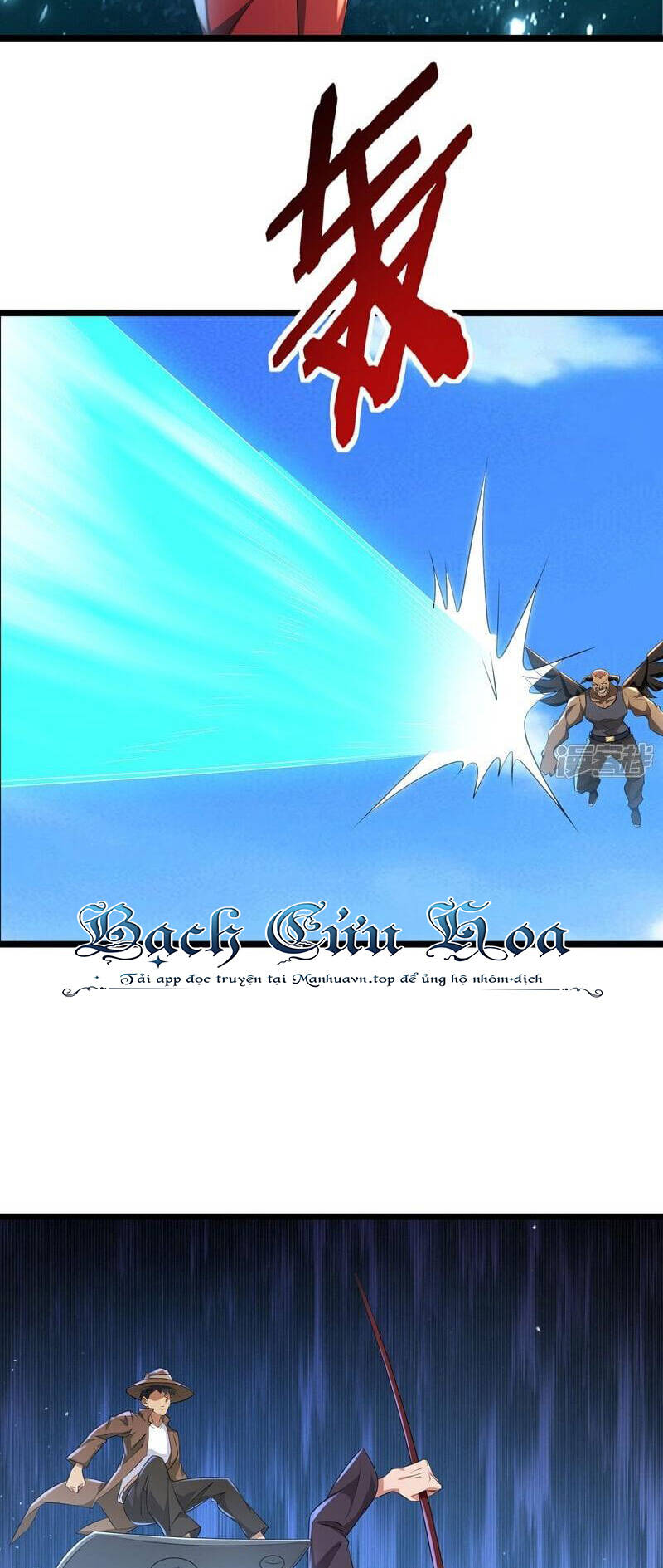 Ta Quét Phó Bản Ở Khắp Thế Giới Chap 74 - Next Chap 75