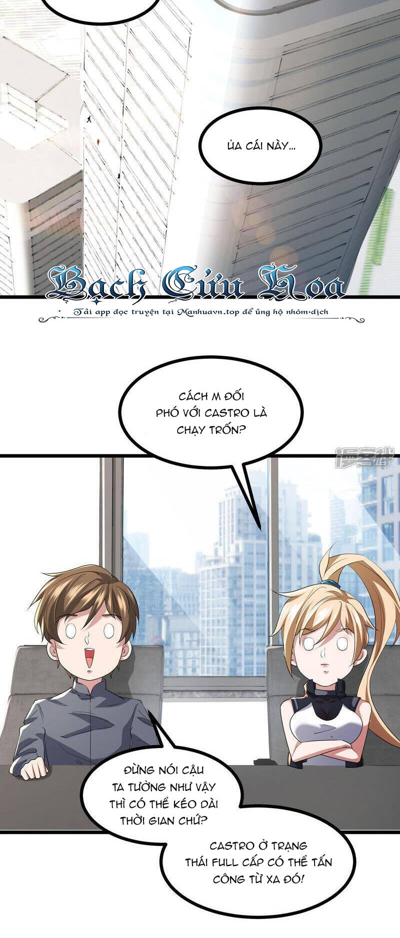 Ta Quét Phó Bản Ở Khắp Thế Giới Chap 75 - Next Chap 76