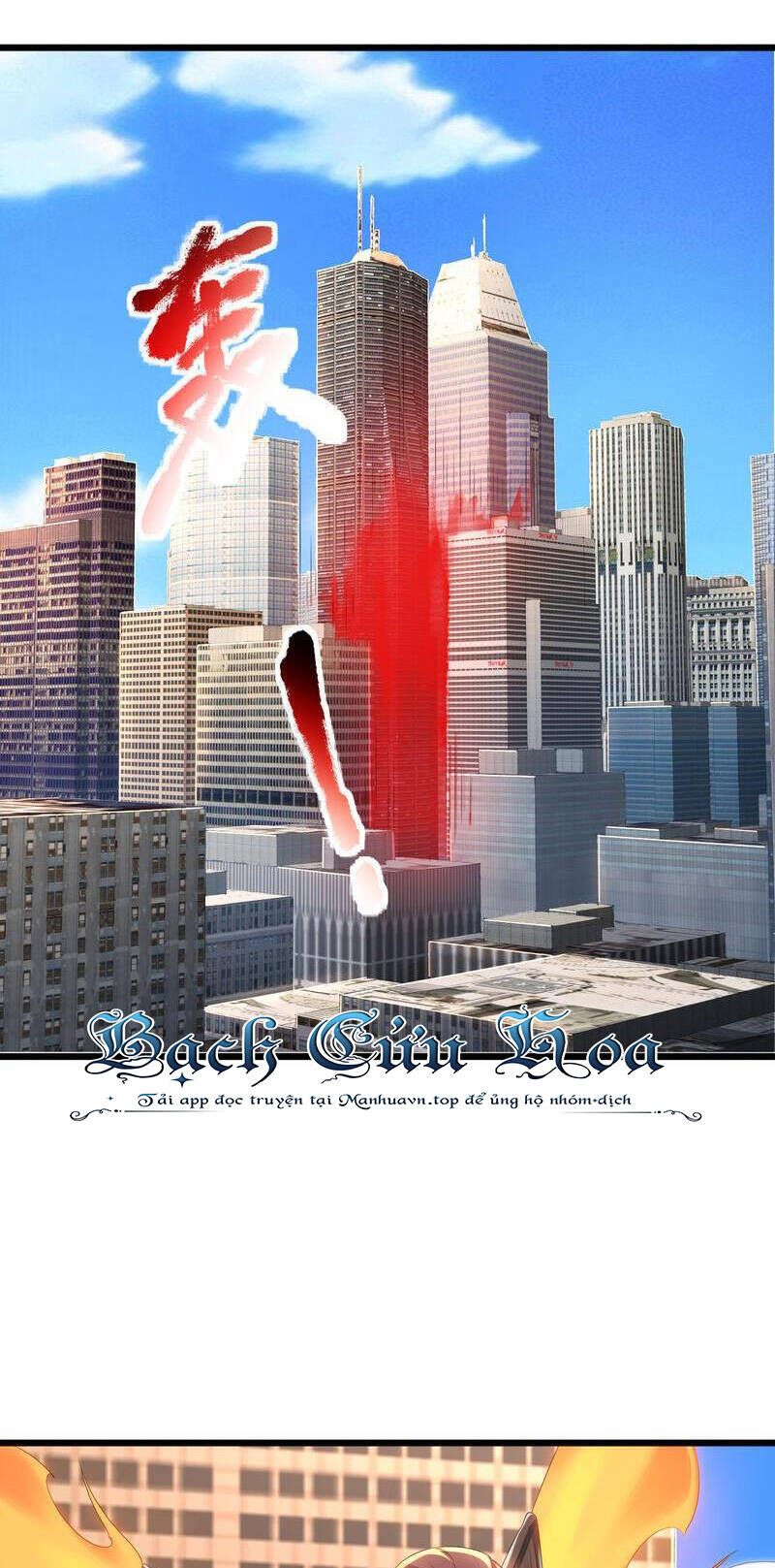 Ta Quét Phó Bản Ở Khắp Thế Giới Chap 75 - Next Chap 76
