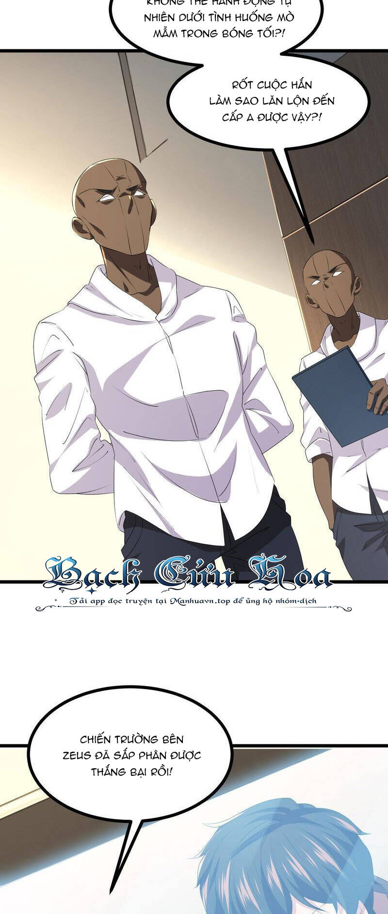 Ta Quét Phó Bản Ở Khắp Thế Giới Chap 76 - Next Chap 77