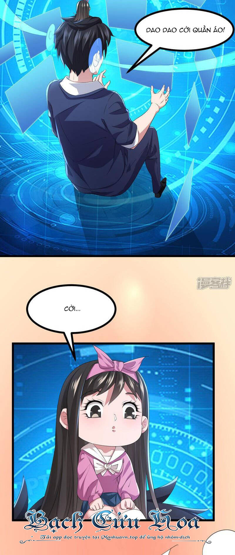 Ta Quét Phó Bản Ở Khắp Thế Giới Chap 76 - Next Chap 77