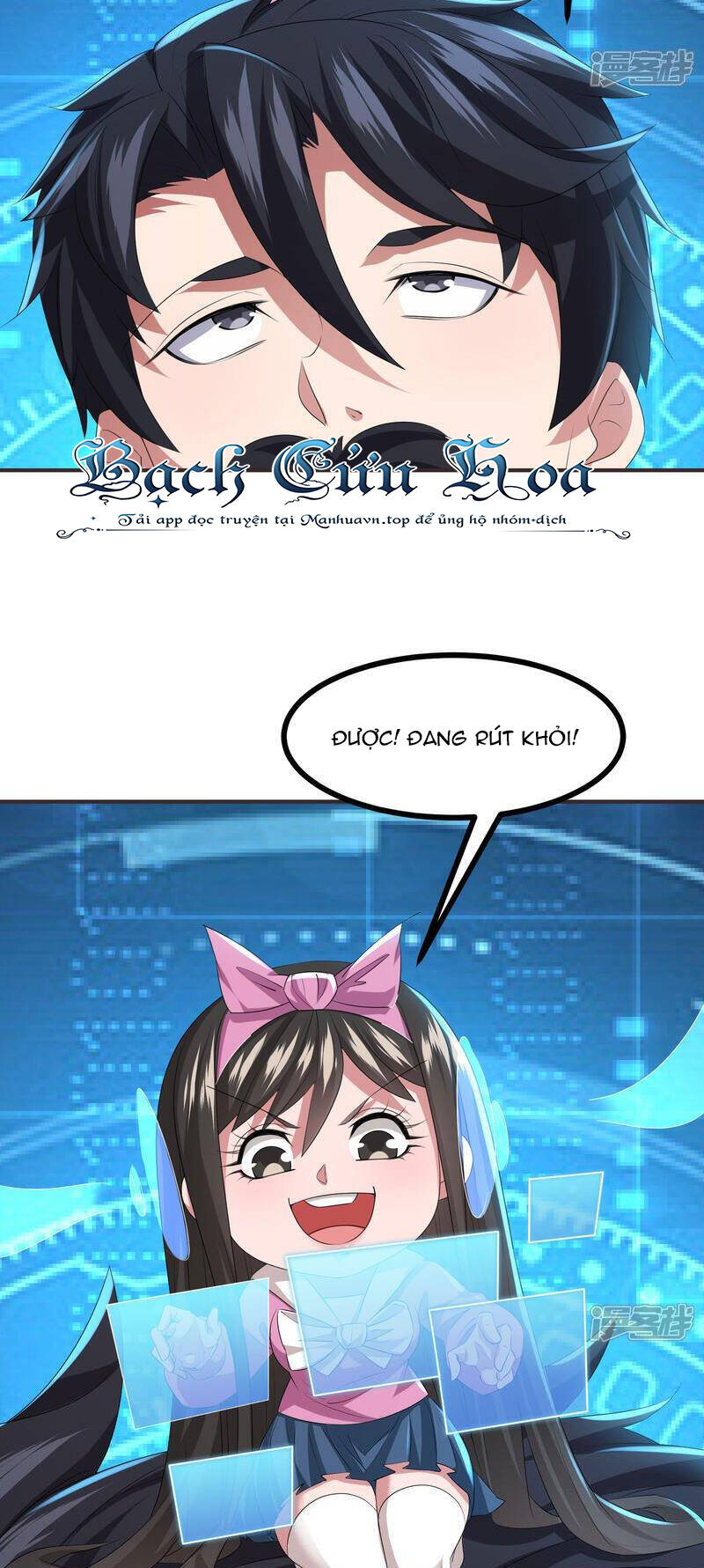 Ta Quét Phó Bản Ở Khắp Thế Giới Chap 76 - Next Chap 77
