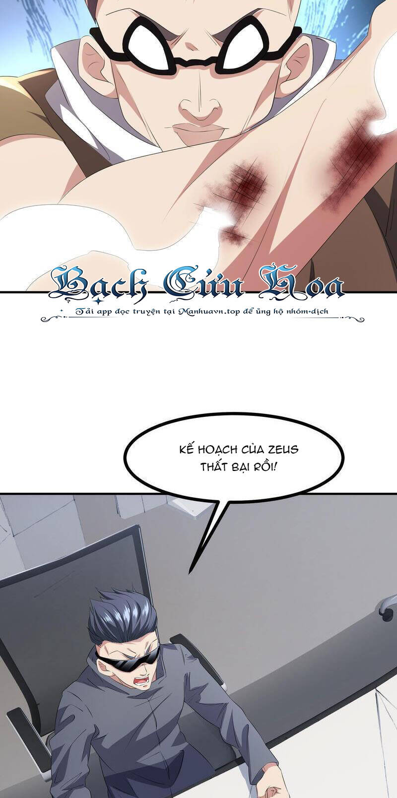 Ta Quét Phó Bản Ở Khắp Thế Giới Chap 80 - Next Chap 81