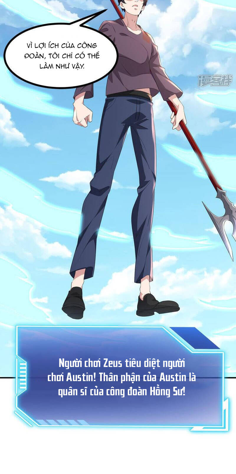 Ta Quét Phó Bản Ở Khắp Thế Giới Chap 80 - Next Chap 81