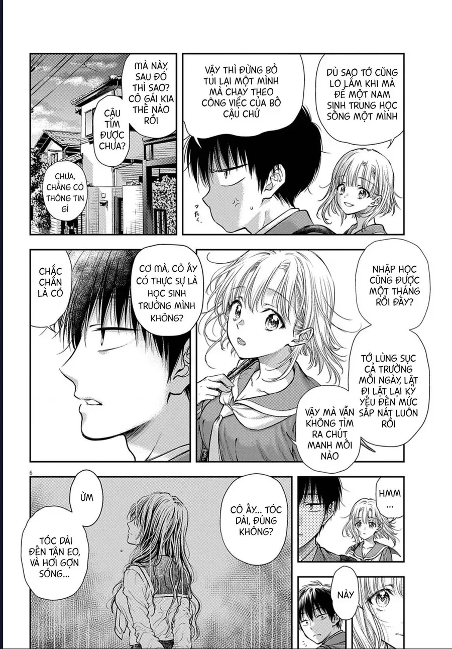 Ta Rủa 7 Đời Nhà Cậu Đấy, Hãy Mau Kết Hôn Đi Chap 1 - Next Chap 2