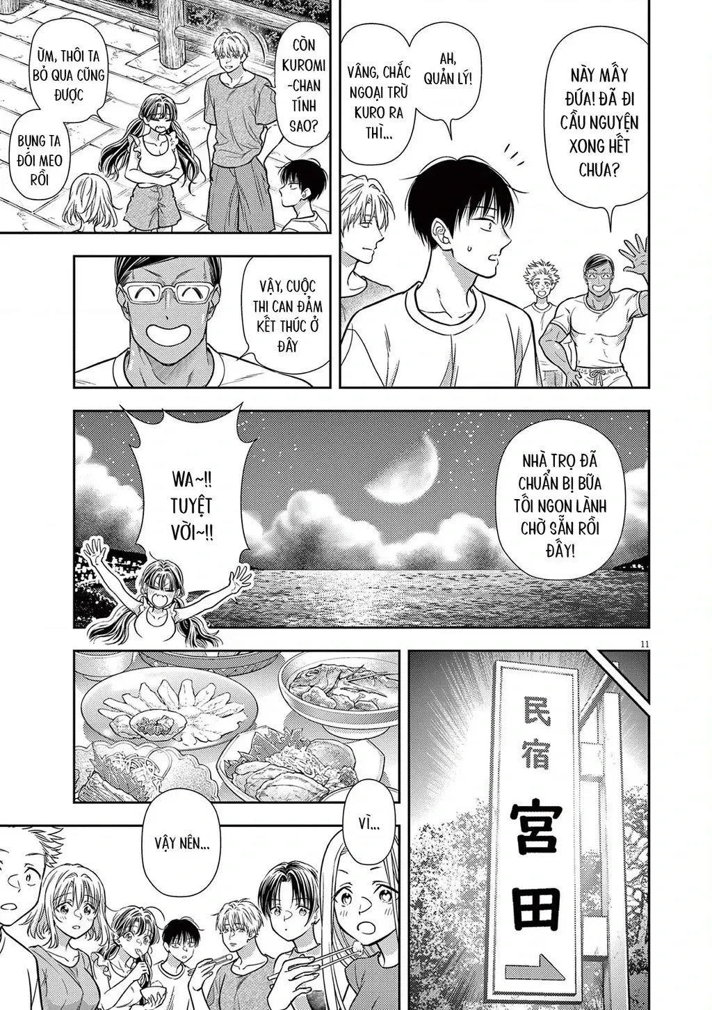 Ta Rủa 7 Đời Nhà Cậu Đấy, Hãy Mau Kết Hôn Đi Chap 19 - Next Chap 20