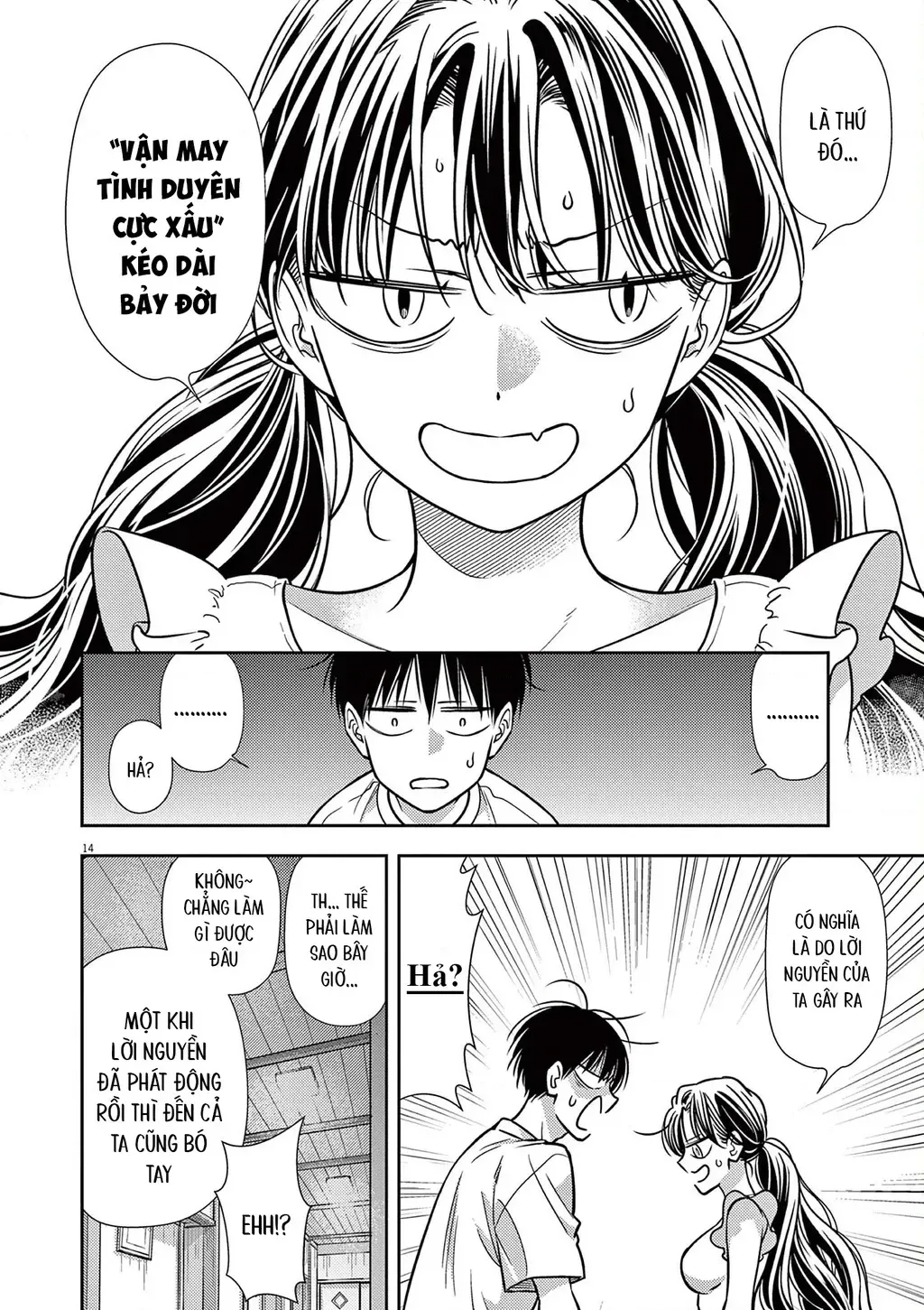 Ta Rủa 7 Đời Nhà Cậu Đấy, Hãy Mau Kết Hôn Đi Chap 19 - Next Chap 20
