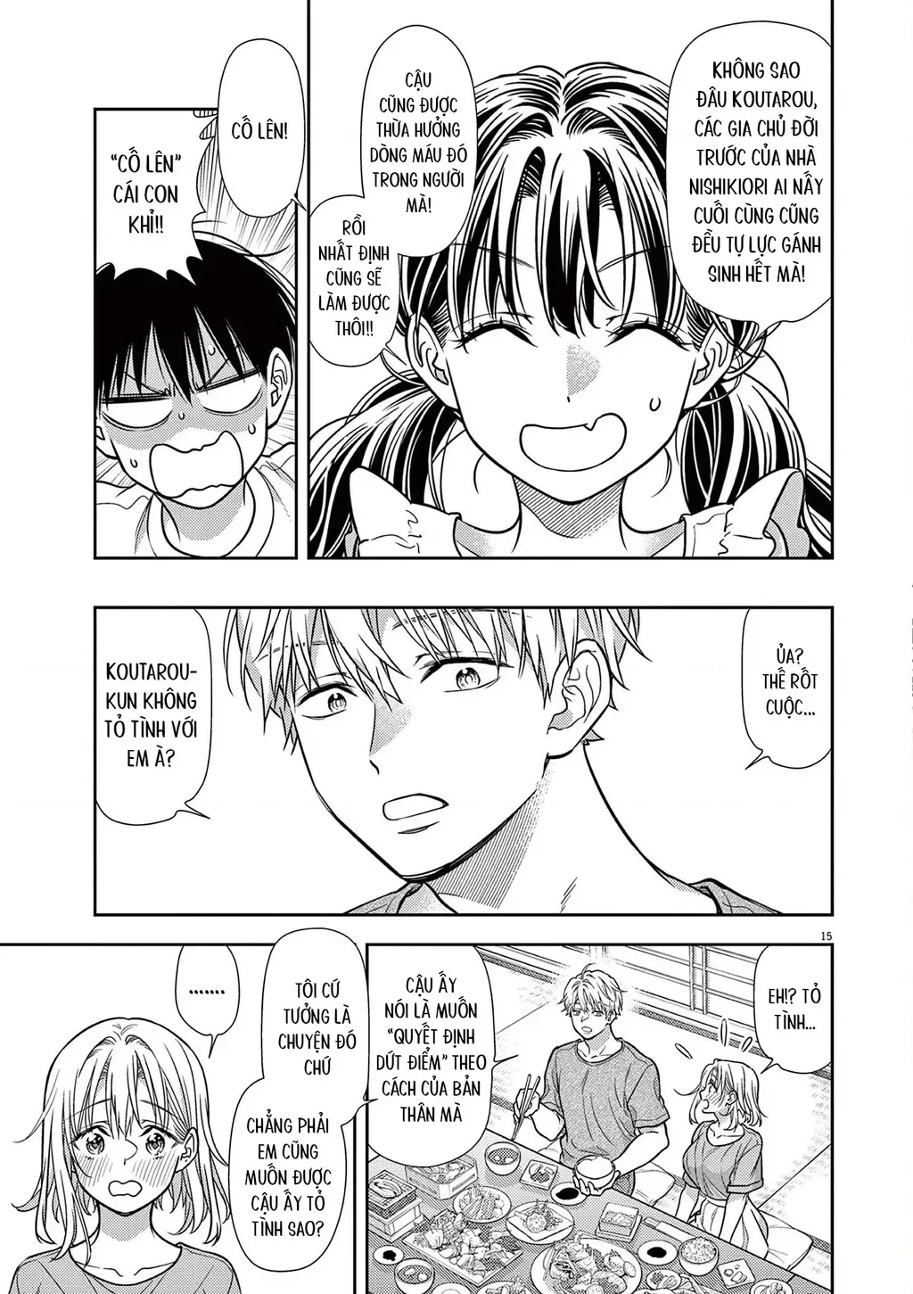 Ta Rủa 7 Đời Nhà Cậu Đấy, Hãy Mau Kết Hôn Đi Chap 19 - Next Chap 20