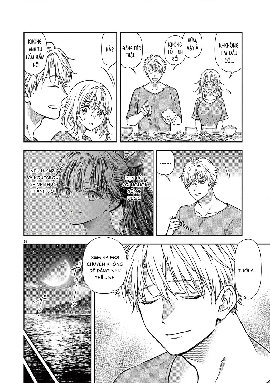 Ta Rủa 7 Đời Nhà Cậu Đấy, Hãy Mau Kết Hôn Đi Chap 19 - Next Chap 20