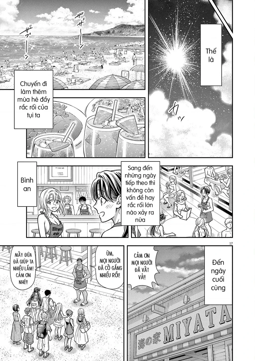 Ta Rủa 7 Đời Nhà Cậu Đấy, Hãy Mau Kết Hôn Đi Chap 19 - Next Chap 20
