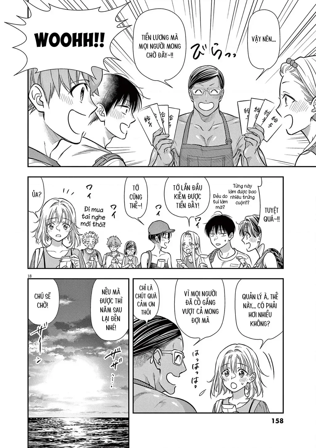 Ta Rủa 7 Đời Nhà Cậu Đấy, Hãy Mau Kết Hôn Đi Chap 19 - Next Chap 20