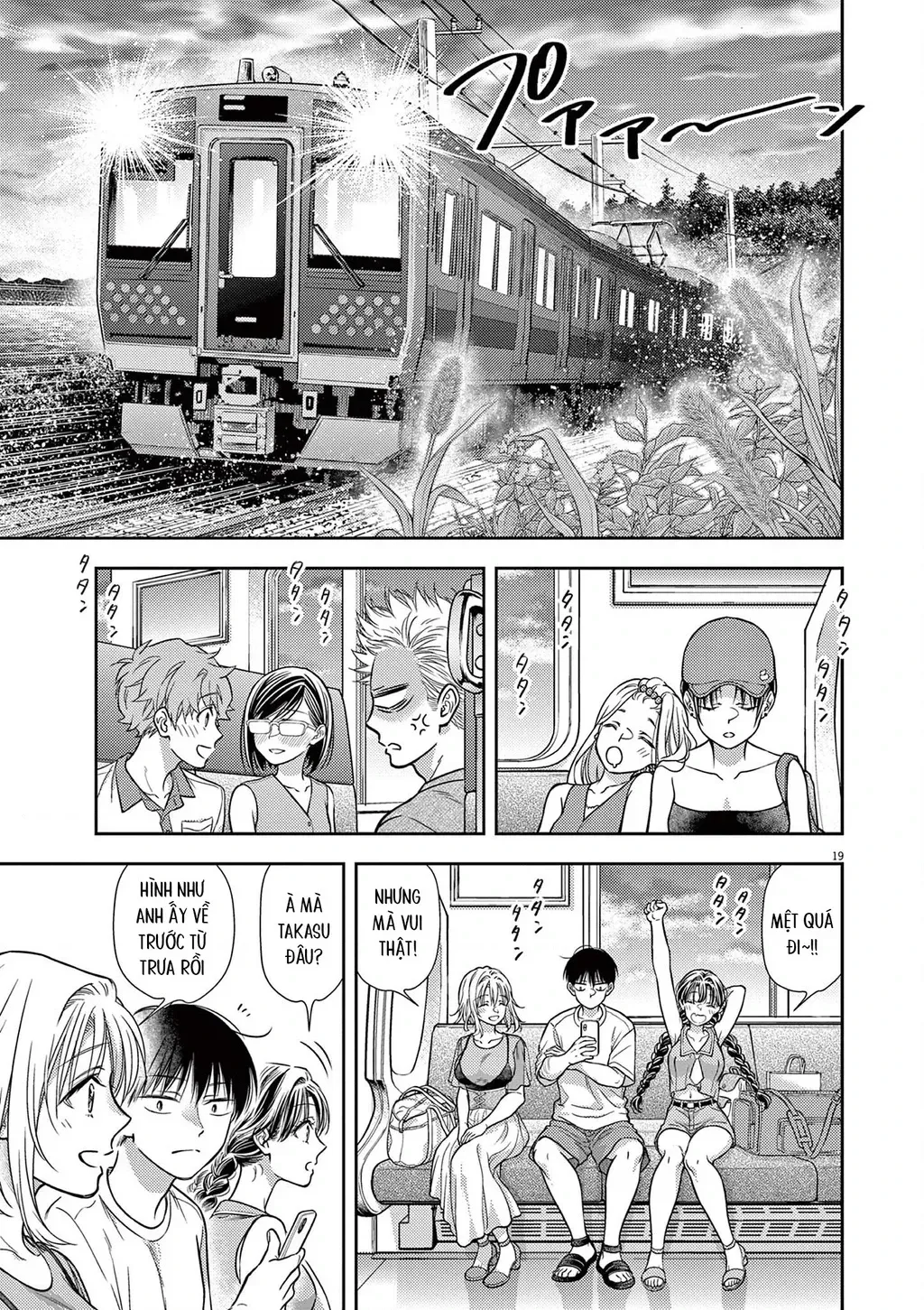 Ta Rủa 7 Đời Nhà Cậu Đấy, Hãy Mau Kết Hôn Đi Chap 19 - Next Chap 20