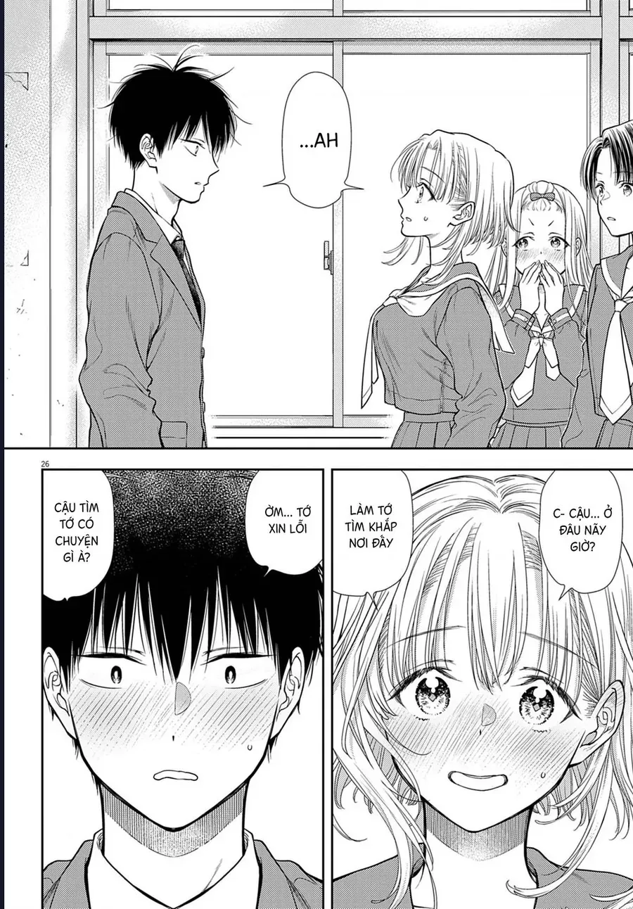 Ta Rủa 7 Đời Nhà Cậu Đấy, Hãy Mau Kết Hôn Đi Chap 2 - Next Chap 3