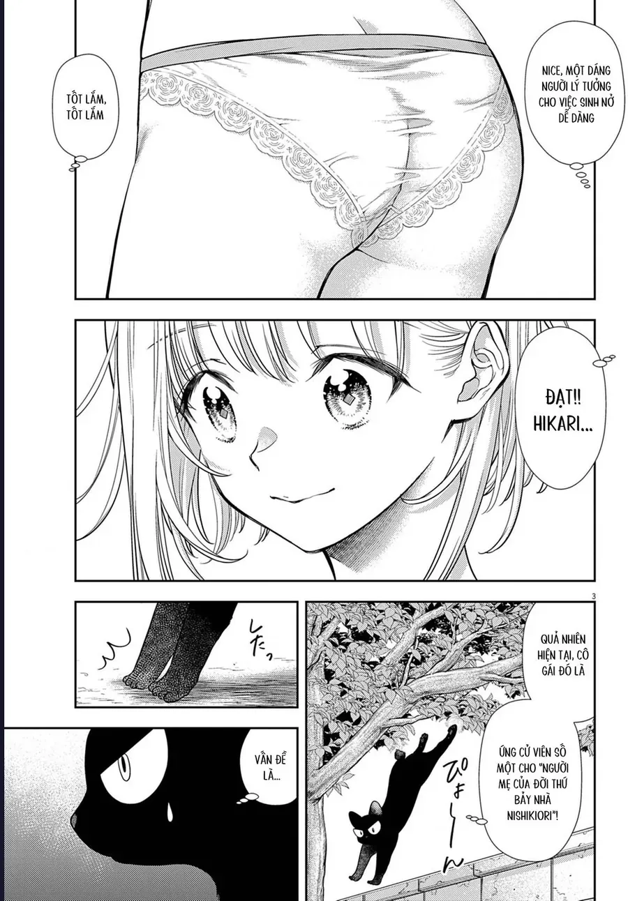 Ta Rủa 7 Đời Nhà Cậu Đấy, Hãy Mau Kết Hôn Đi Chap 2 - Next Chap 3