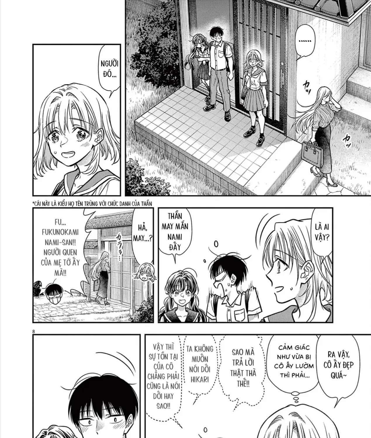 Ta Rủa 7 Đời Nhà Cậu Đấy, Hãy Mau Kết Hôn Đi Chap 20 - Next Chap 21
