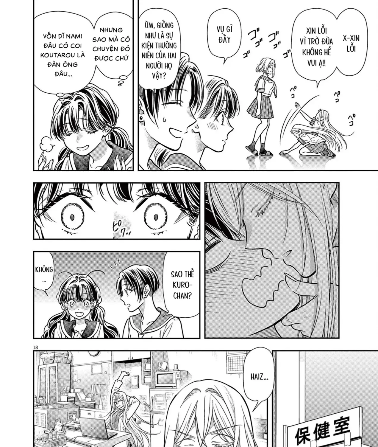 Ta Rủa 7 Đời Nhà Cậu Đấy, Hãy Mau Kết Hôn Đi Chap 20 - Next Chap 21