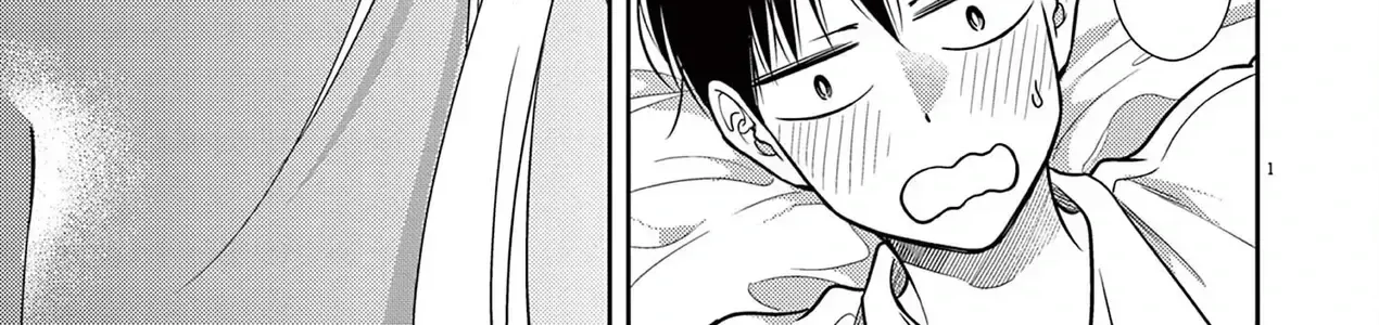 Ta Rủa 7 Đời Nhà Cậu Đấy, Hãy Mau Kết Hôn Đi Chap 21 - Next Chap 22