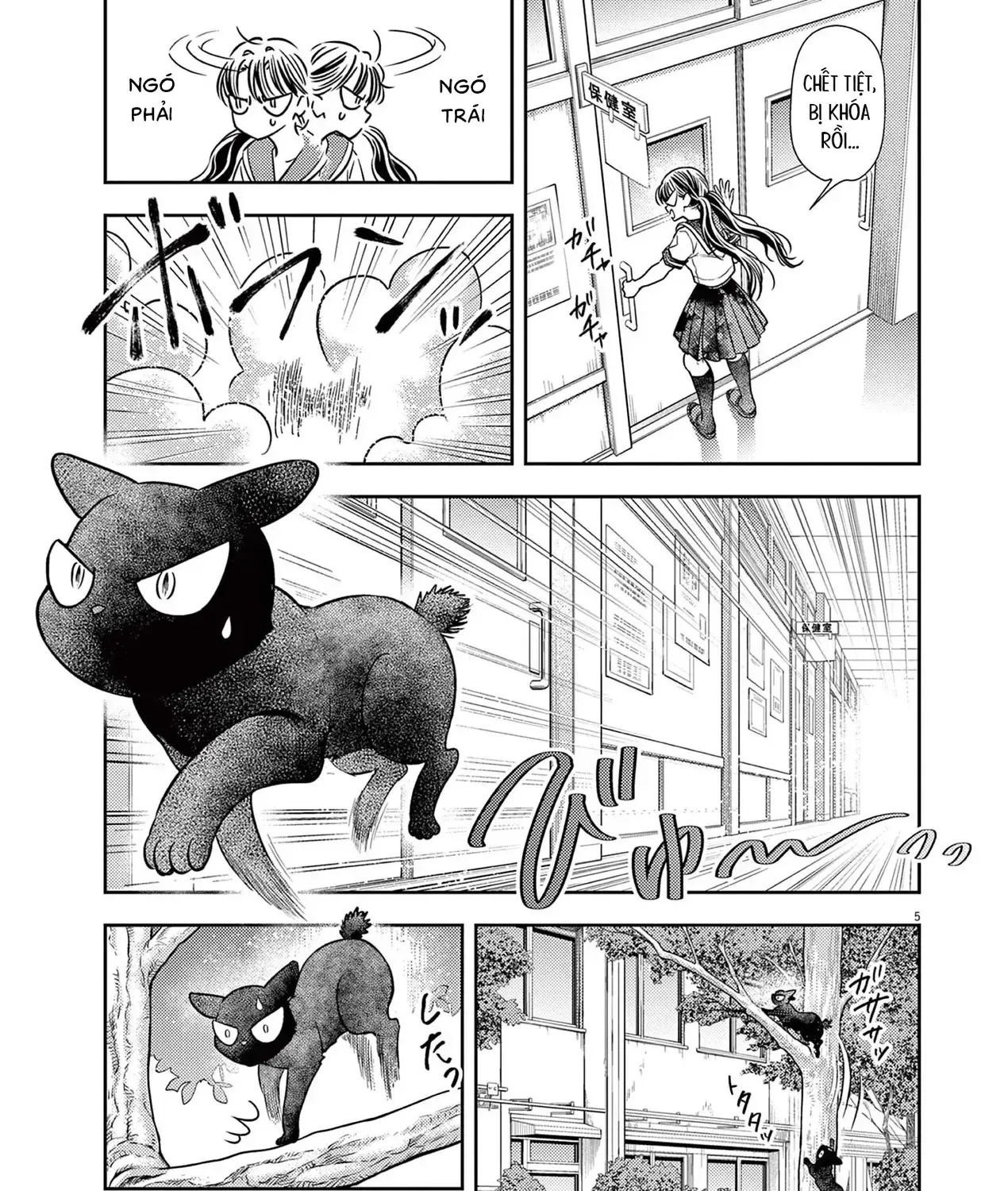 Ta Rủa 7 Đời Nhà Cậu Đấy, Hãy Mau Kết Hôn Đi Chap 21 - Next Chap 22