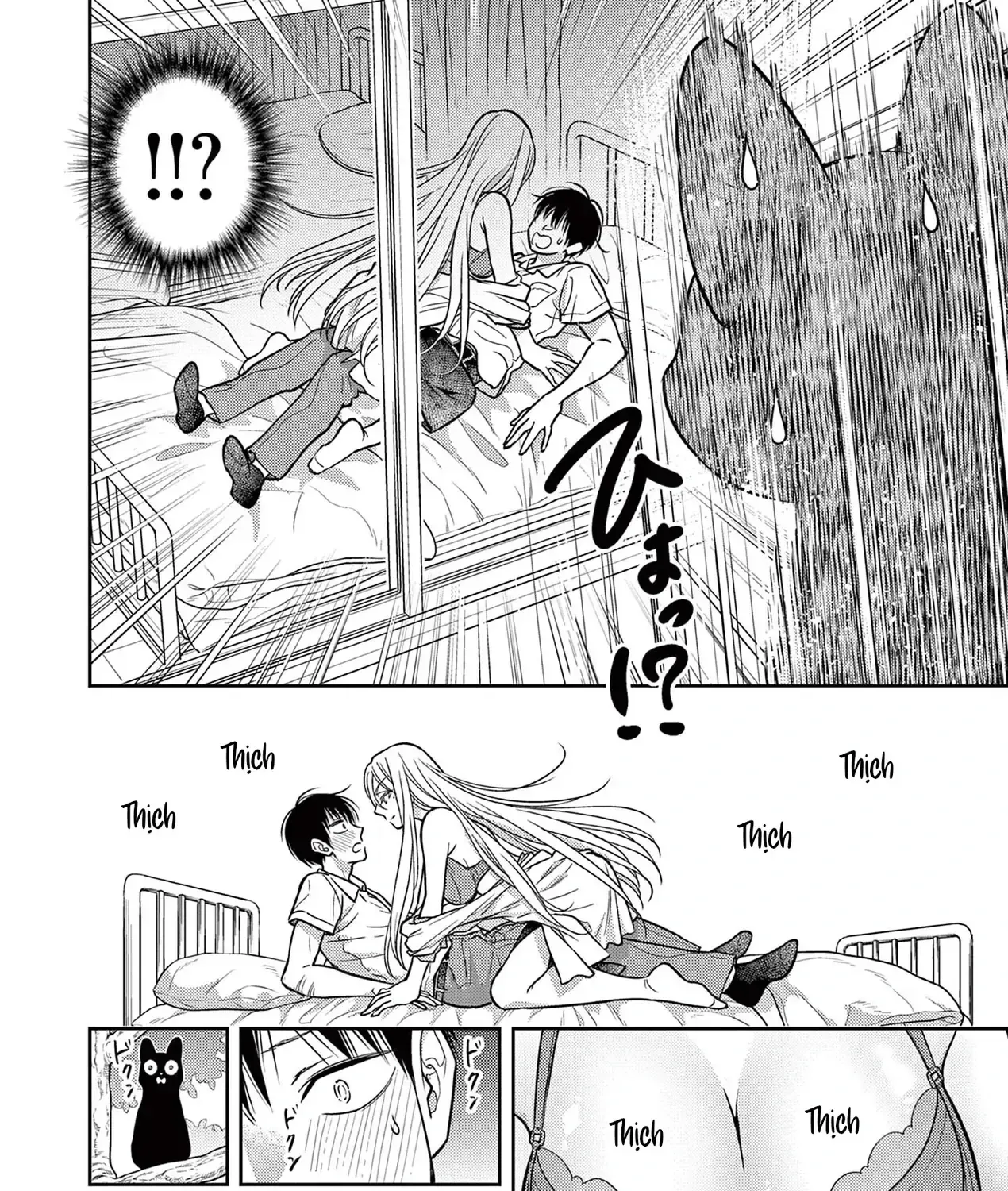 Ta Rủa 7 Đời Nhà Cậu Đấy, Hãy Mau Kết Hôn Đi Chap 21 - Next Chap 22