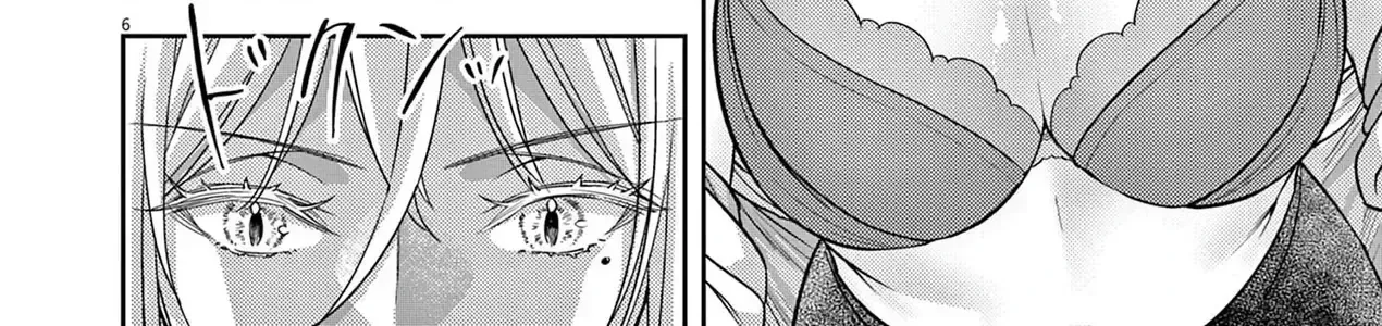 Ta Rủa 7 Đời Nhà Cậu Đấy, Hãy Mau Kết Hôn Đi Chap 21 - Next Chap 22