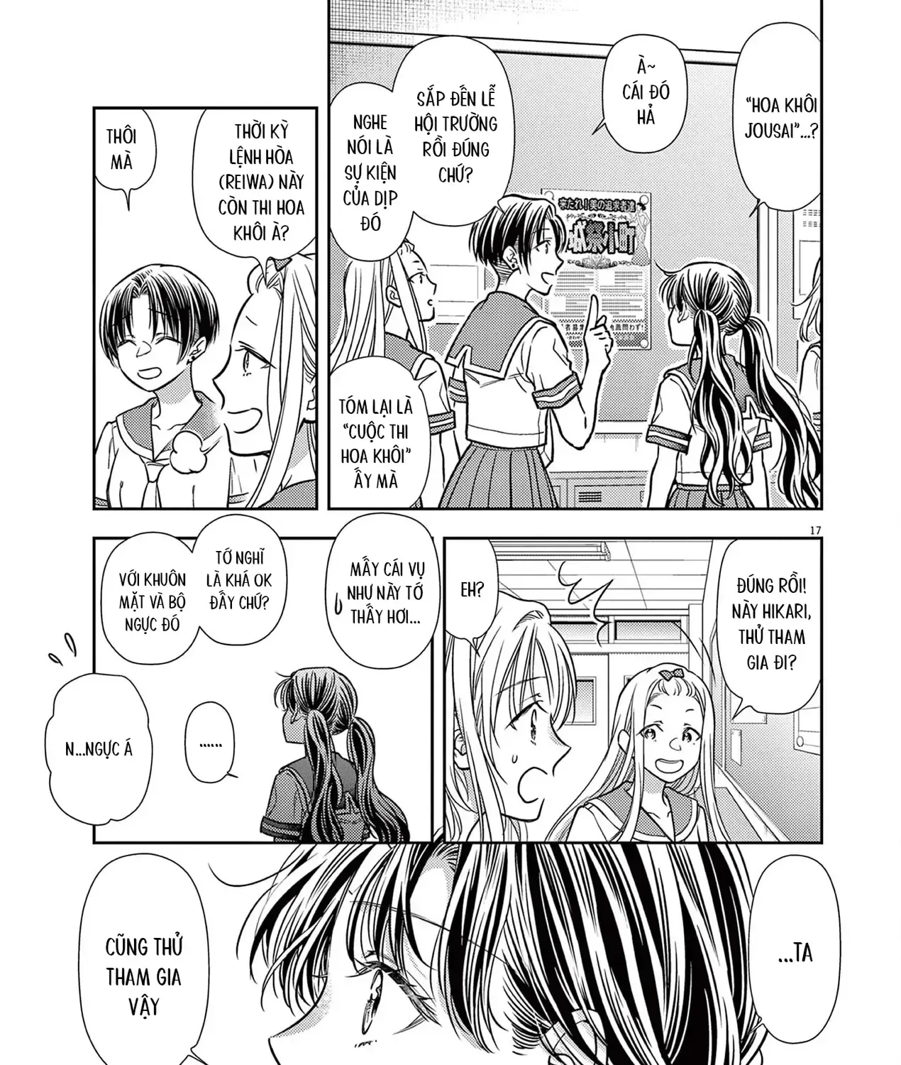 Ta Rủa 7 Đời Nhà Cậu Đấy, Hãy Mau Kết Hôn Đi Chap 21 - Next Chap 22