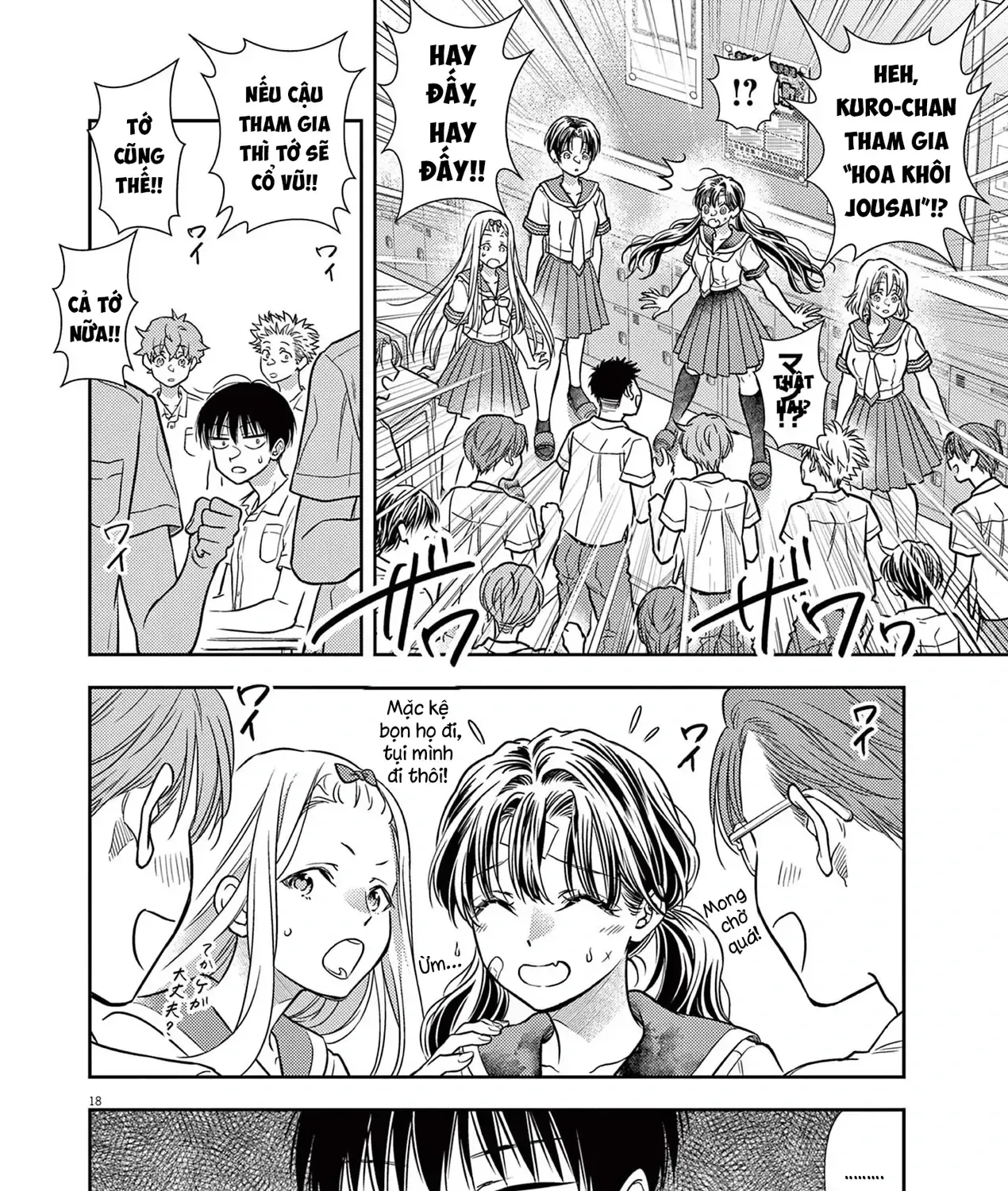 Ta Rủa 7 Đời Nhà Cậu Đấy, Hãy Mau Kết Hôn Đi Chap 21 - Next Chap 22