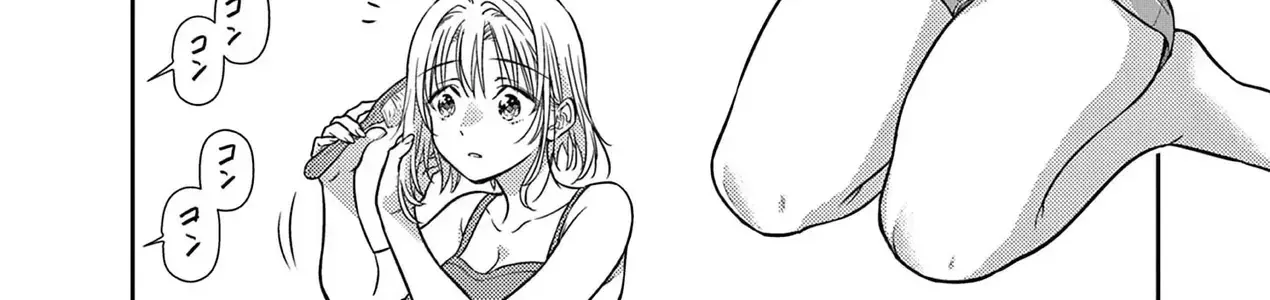 Ta Rủa 7 Đời Nhà Cậu Đấy, Hãy Mau Kết Hôn Đi Chap 21 - Next Chap 22