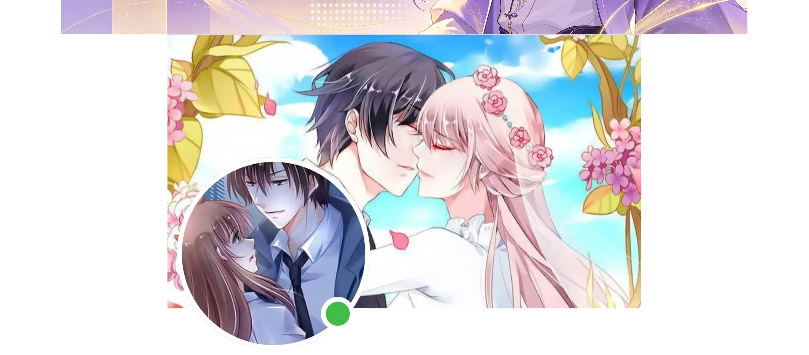 Ta Rủa 7 Đời Nhà Cậu Đấy, Hãy Mau Kết Hôn Đi Chap 21 - Next Chap 22