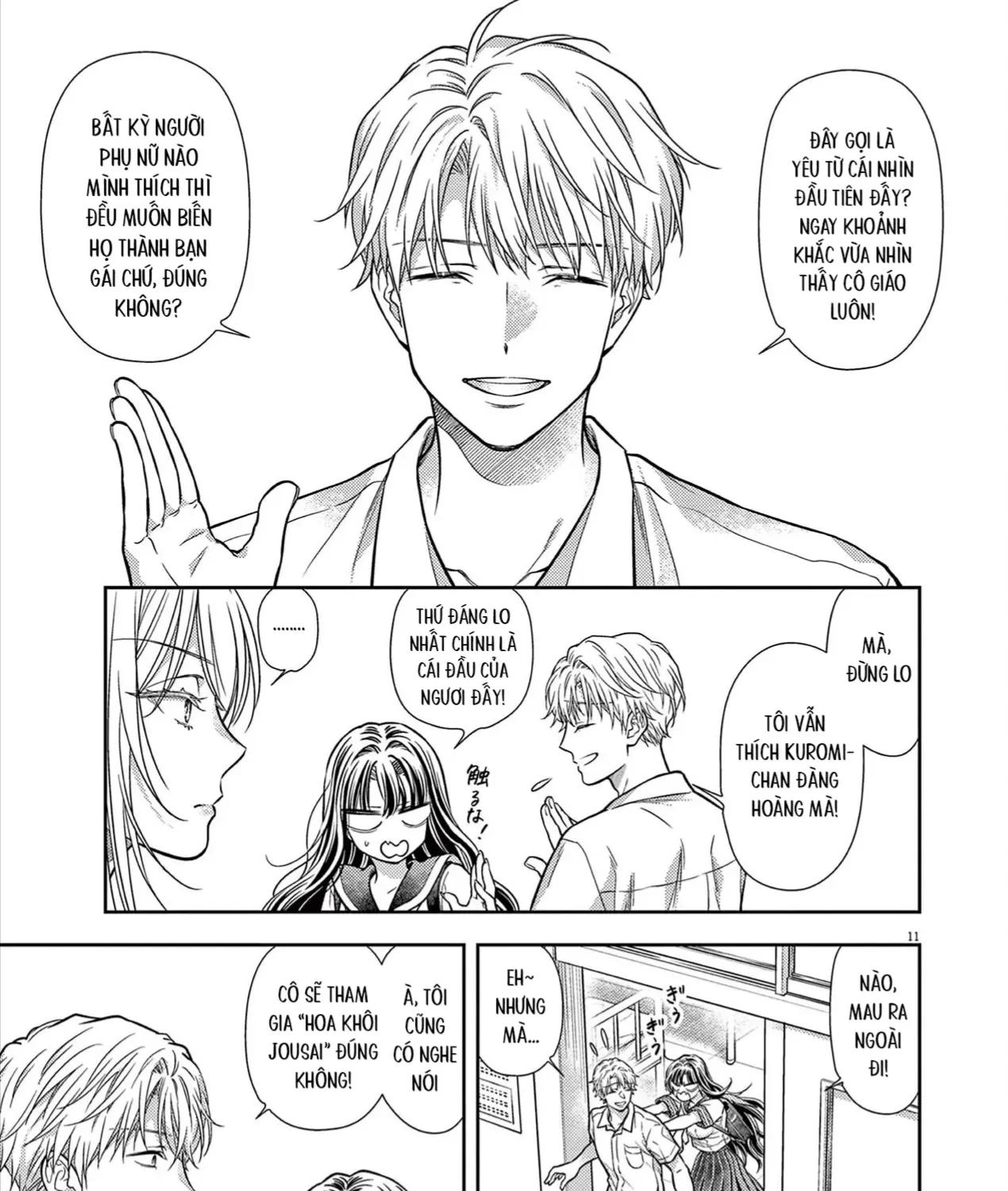 Ta Rủa 7 Đời Nhà Cậu Đấy, Hãy Mau Kết Hôn Đi Chap 22 - Next Chap 23