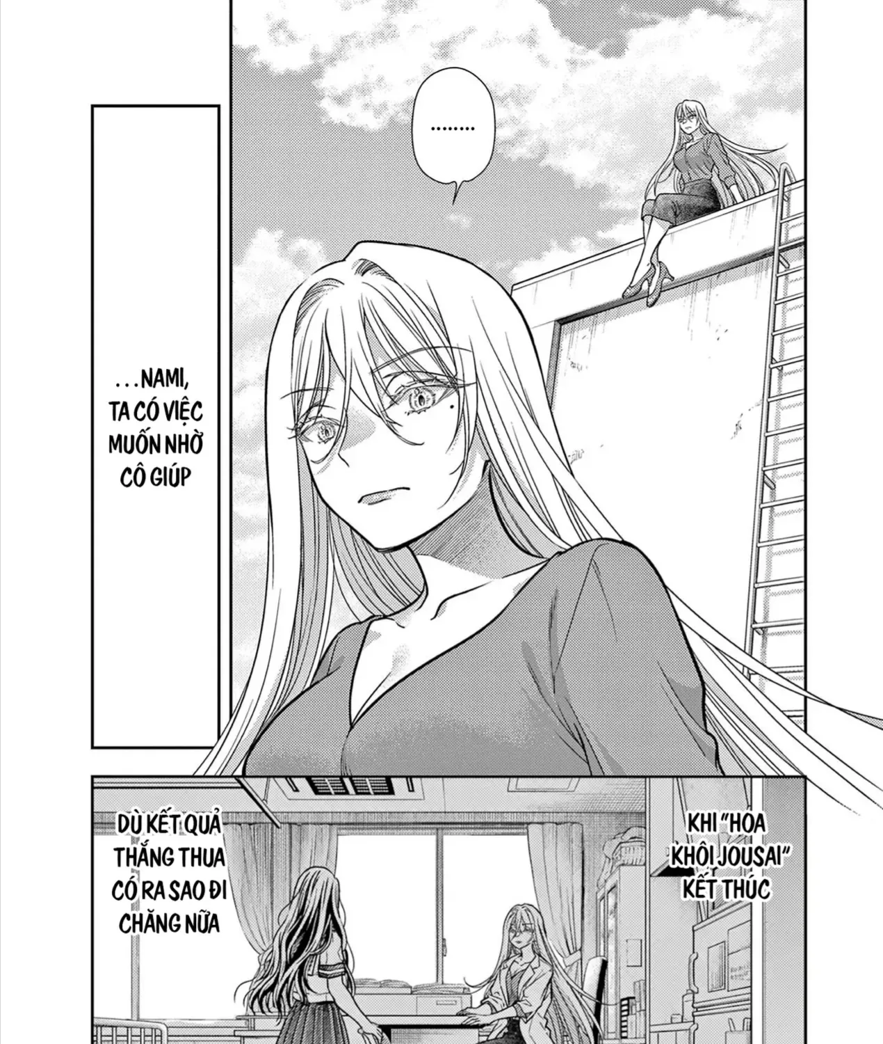 Ta Rủa 7 Đời Nhà Cậu Đấy, Hãy Mau Kết Hôn Đi Chap 22 - Next Chap 23