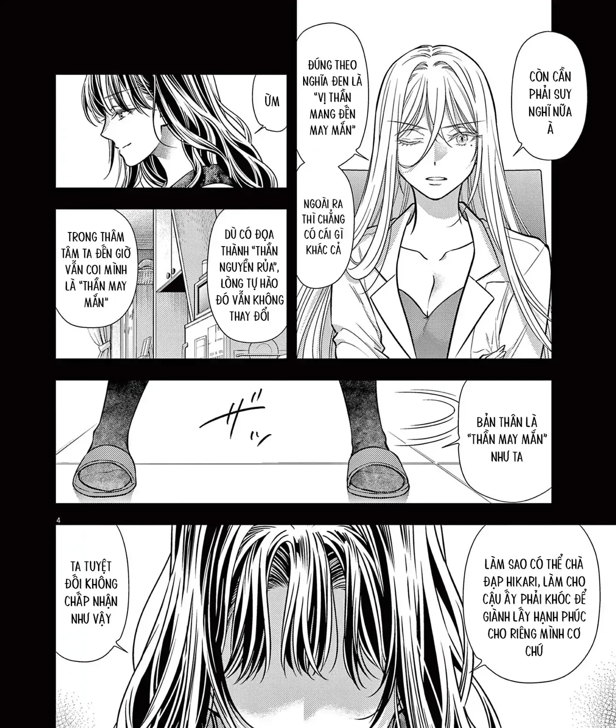 Ta Rủa 7 Đời Nhà Cậu Đấy, Hãy Mau Kết Hôn Đi Chap 23 - Next Chap 24