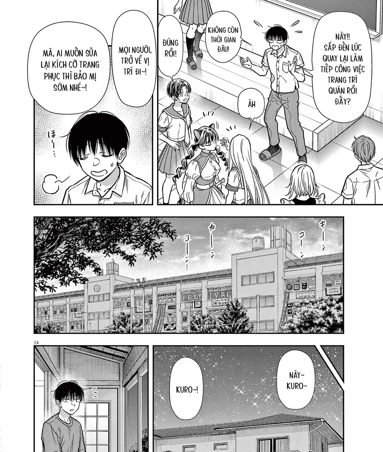 Ta Rủa 7 Đời Nhà Cậu Đấy, Hãy Mau Kết Hôn Đi Chap 23 - Next Chap 24