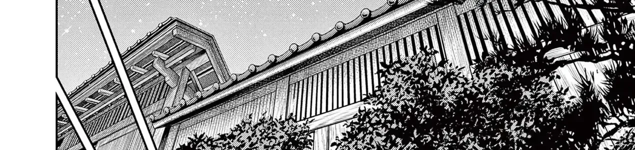 Ta Rủa 7 Đời Nhà Cậu Đấy, Hãy Mau Kết Hôn Đi Chap 23 - Next Chap 24