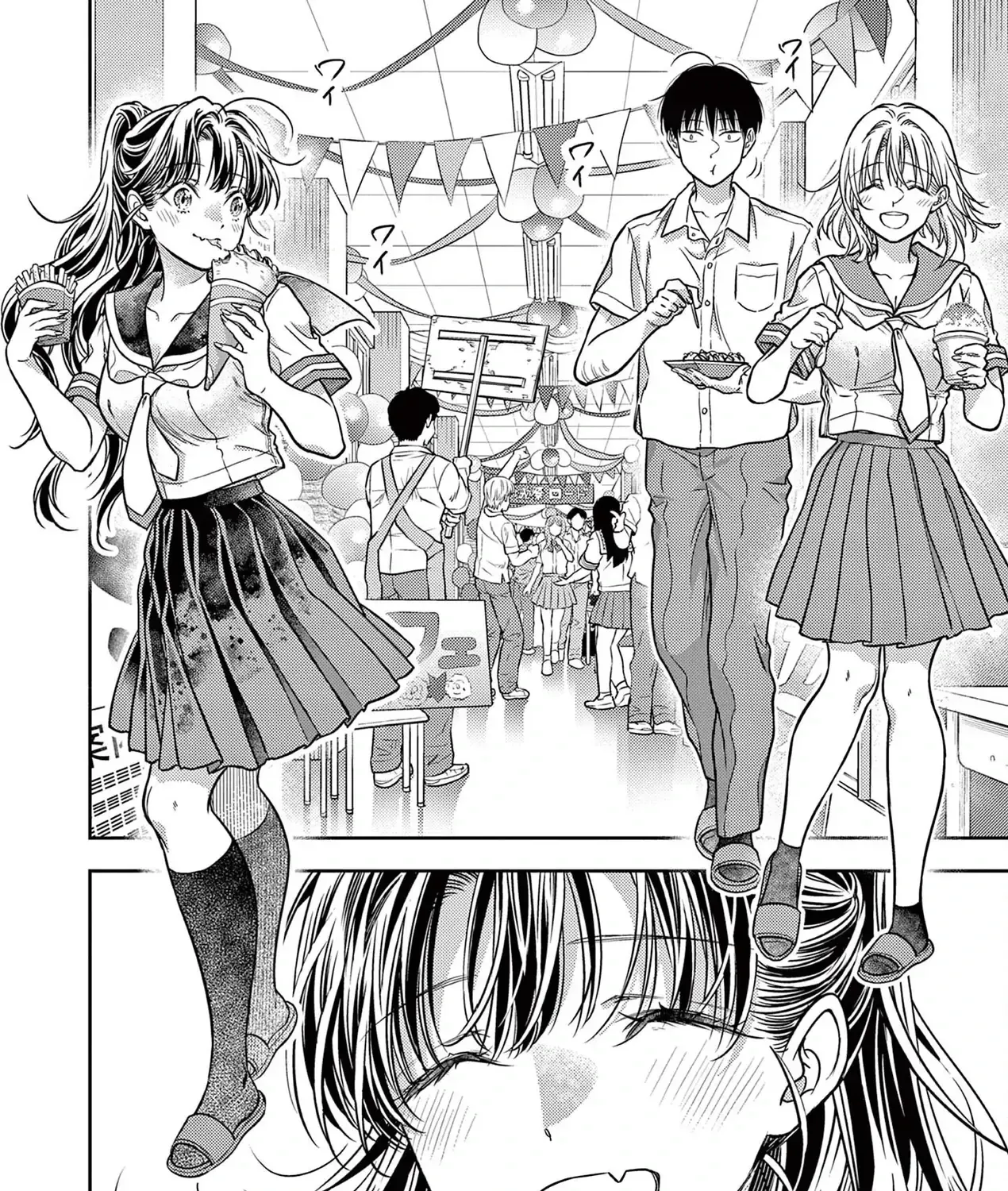Ta Rủa 7 Đời Nhà Cậu Đấy, Hãy Mau Kết Hôn Đi Chap 23 - Next Chap 24