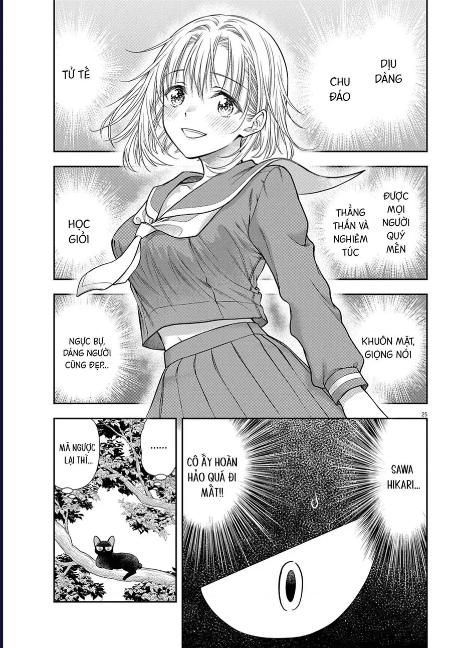 Ta Rủa 7 Đời Nhà Cậu Đấy, Hãy Mau Kết Hôn Đi Chap 3 - Next Chap 4