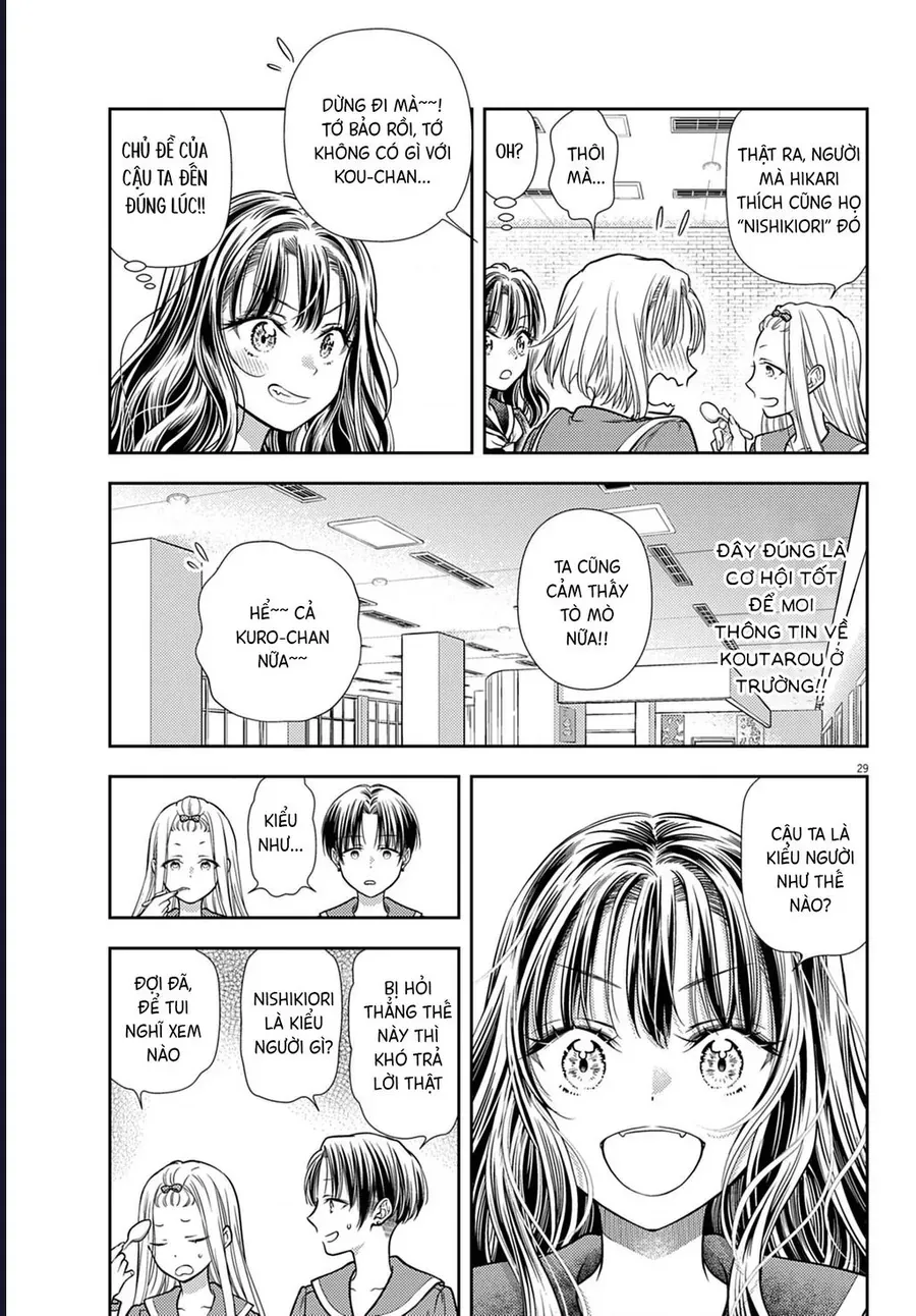 Ta Rủa 7 Đời Nhà Cậu Đấy, Hãy Mau Kết Hôn Đi Chap 3 - Next Chap 4