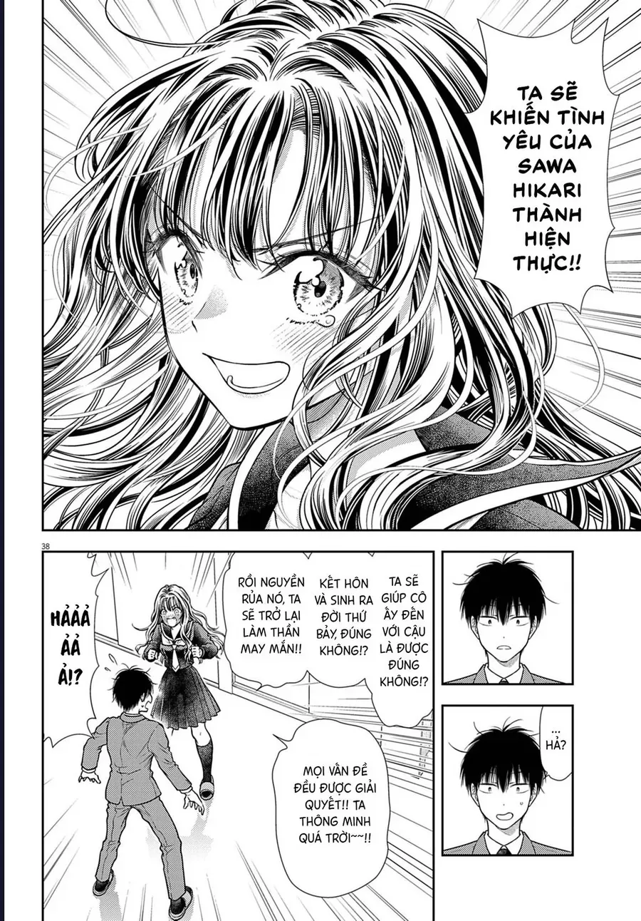 Ta Rủa 7 Đời Nhà Cậu Đấy, Hãy Mau Kết Hôn Đi Chap 3 - Next Chap 4