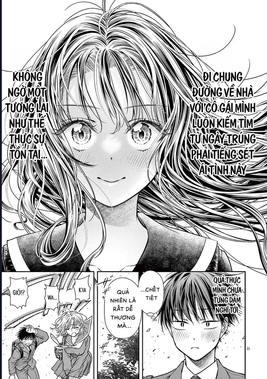 Ta Rủa 7 Đời Nhà Cậu Đấy, Hãy Mau Kết Hôn Đi Chap 4 - Next Chap 5